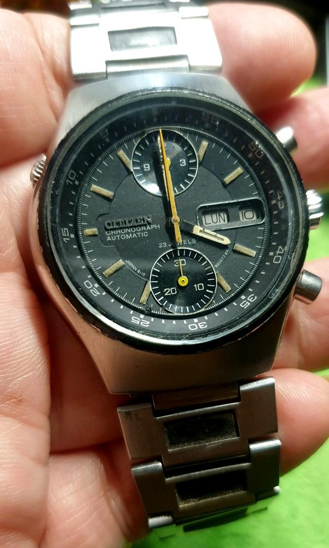 seiko orient citizen