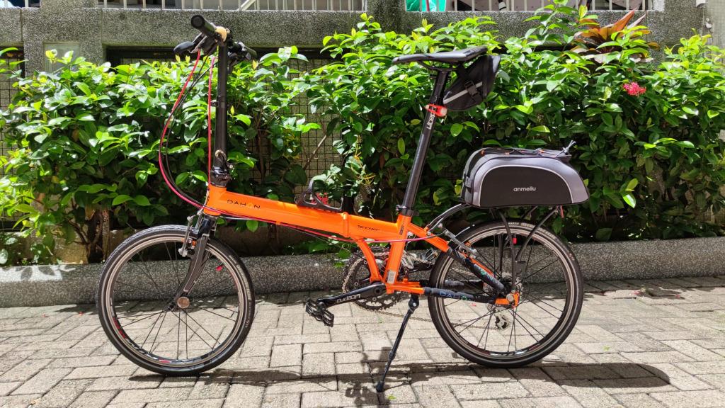Dahon discount archer rp18