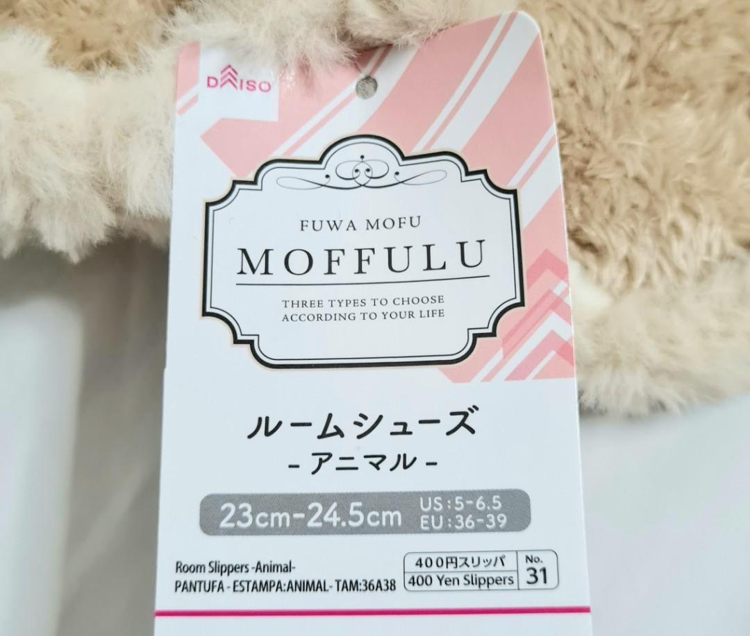 Daiso sales bedroom slippers