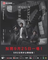 （分類：）位於 。 由 adnal 提交（商品編號 1114552487，圖片 1）。簡介： 。