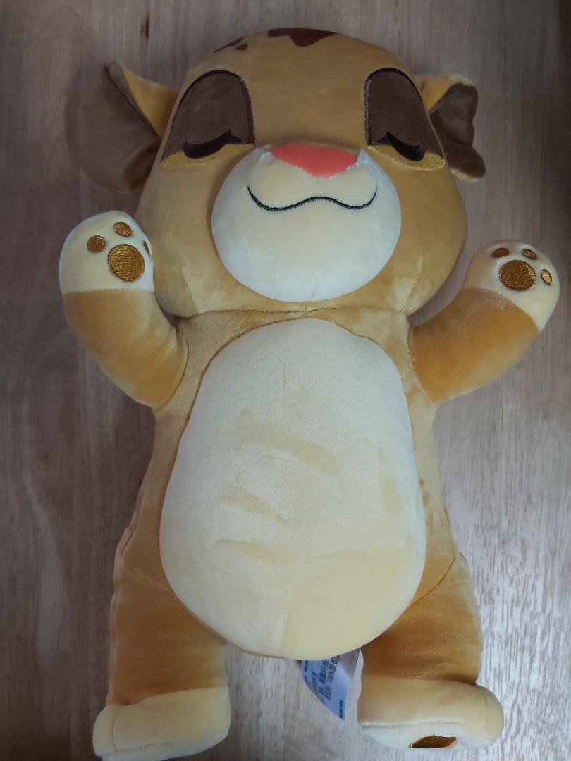 Cuddleez simba on sale