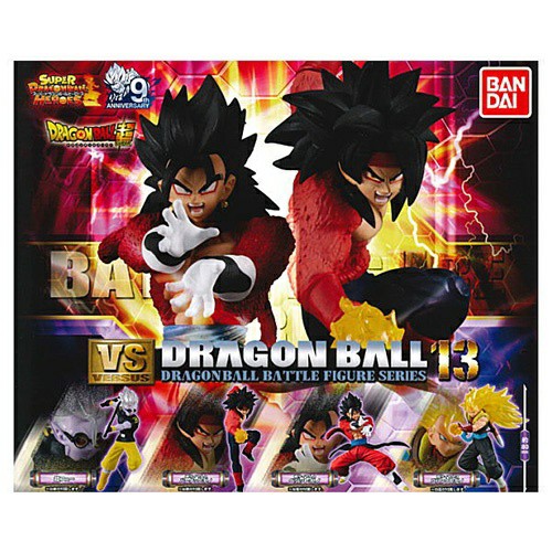 Dragon Ball Gohanks Xeno Toys Games Action Figures Collectibles On Carousell