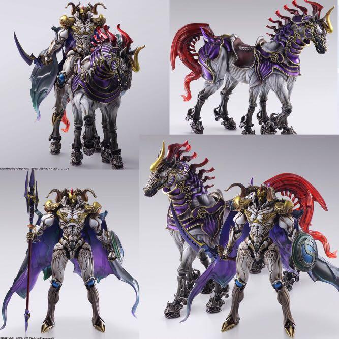 Bring arts odin clearance