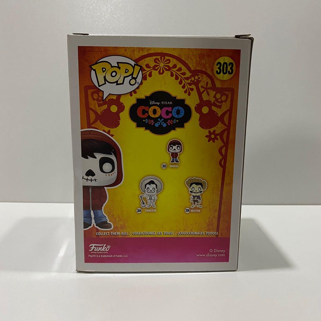 Coco hotsell miguel pop