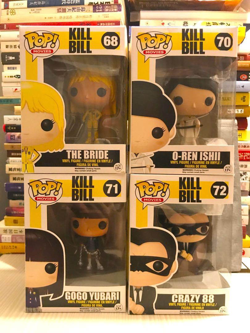 Funko Pop! Kill Bill - The Bride #68, O-Ren Ishii #70, Gogo Yubari