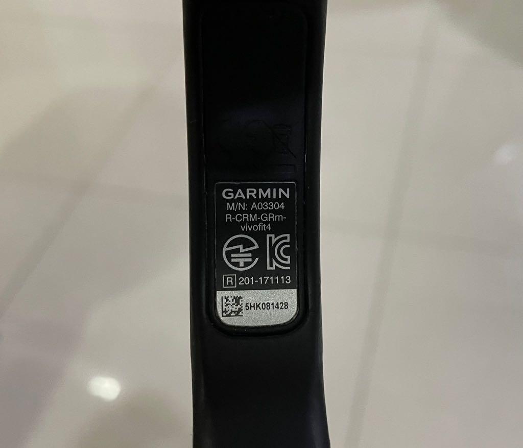 Garmin vivocity clearance