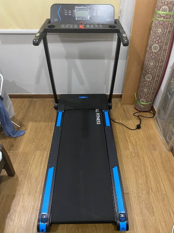 gintell smartrek treadmill
