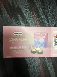 （分類：）位於 。 由 queencheese 提交（商品編號 1114723212，圖片 1）。簡介： 。