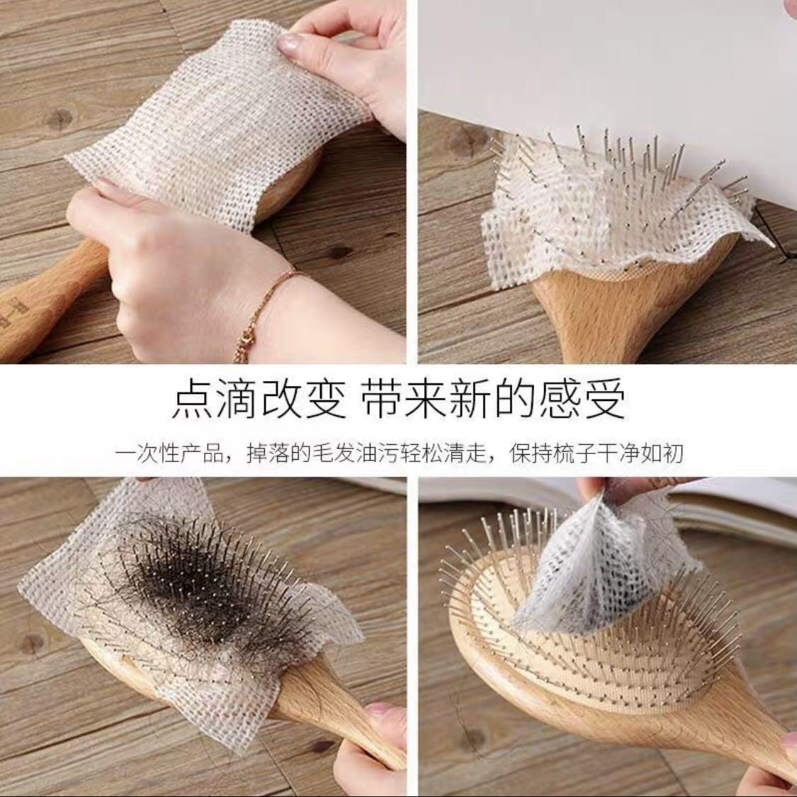 50pcs Hairbrush Cleaner Tool Set For Cushion Brush, Air Cushion Comb,  Cylinder Brush, Round Brush Including Cleaning Paper
