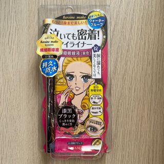 （分類：）位於 。 由 bbpineapple 提交（商品編號 1114599612，圖片 1）。簡介： 。