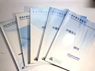 （分類：）位於 。 由 staceycf 提交（商品編號 1114656368，圖片 1）。簡介： 。