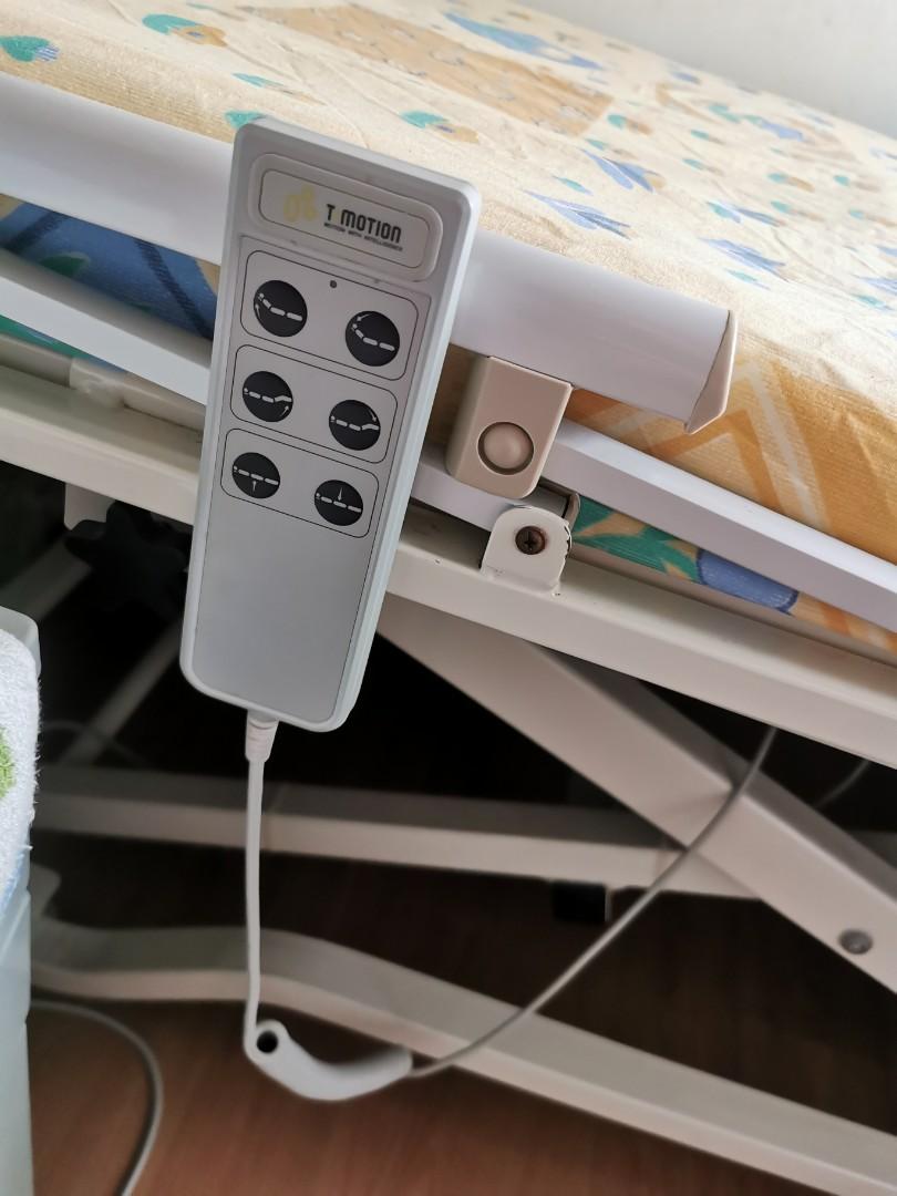 Reclining Hospital bed, Furniture & Home Living, Furniture, Bed Frames