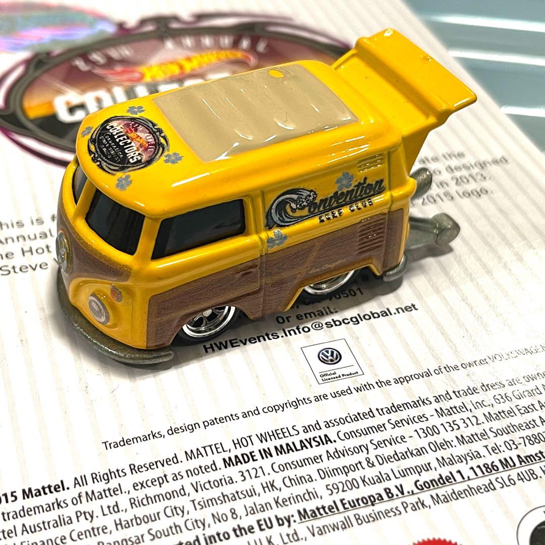 Kool sales kombi convention