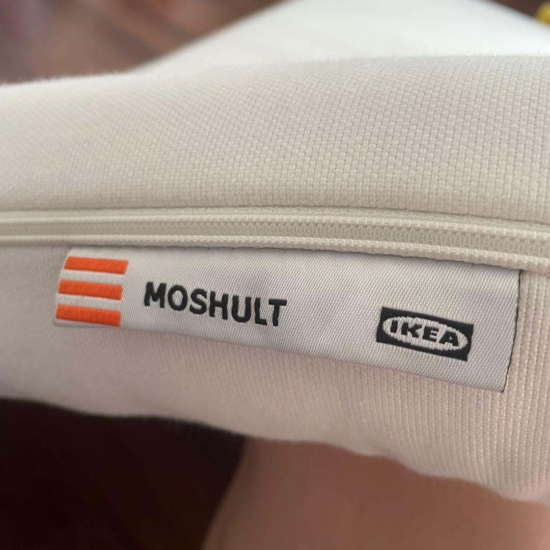 IKEA MOSHULT Mattress Super Single, Furniture & Home Living, Furniture