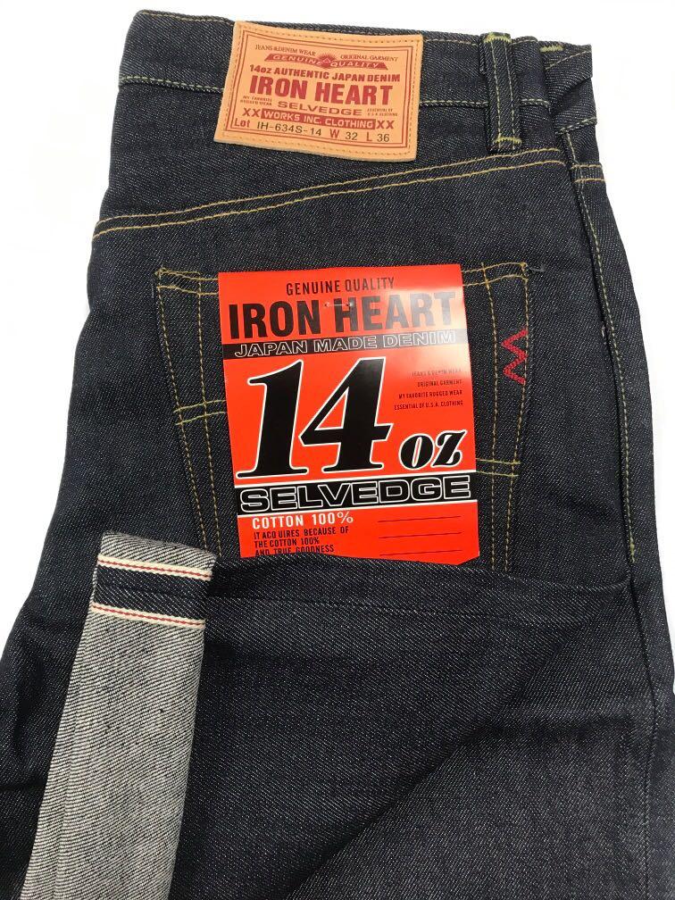 Ironheart Selvedge 14oz Middleweight IH 