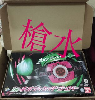 (Category: ) located in . Submitted by azureleaf (Listing ID 1114571674, Image 1). Description: .