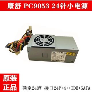 （分類：）位於 。 由 dario33 提交（商品編號 1114604615，圖片 1）。簡介： 。