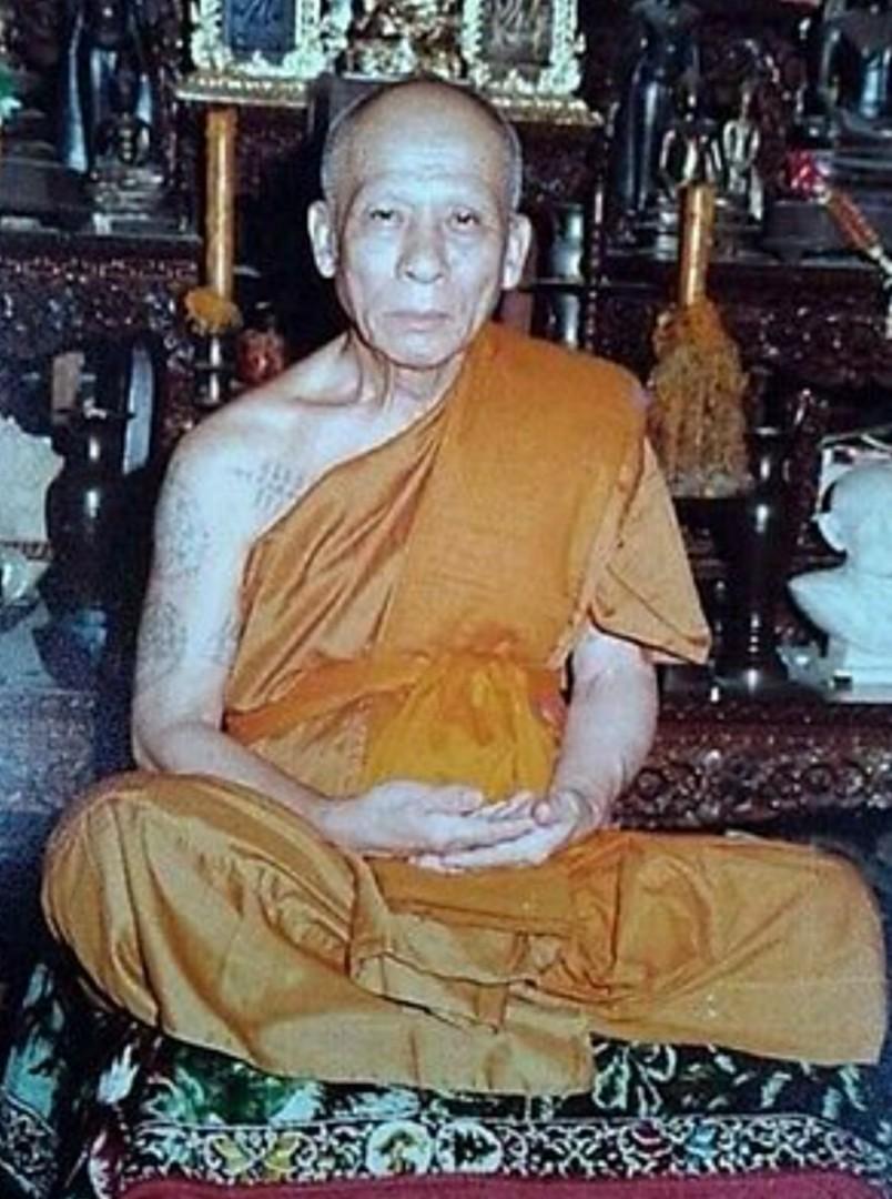 Yant Rahu Rahu lang yant Phra Pidta~ Lp Lae, Hobbies & Toys, Memorabilia ...