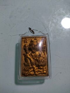 (Category: ) located in . Submitted by pjsp_amulets (Listing ID 1114668013, Image 1). Description: .
