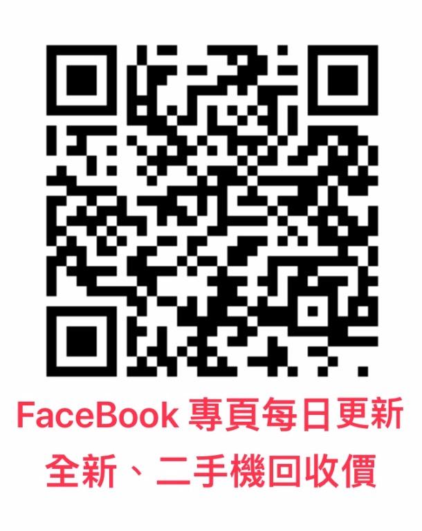 觀塘廣場一樓m32 舖 極高價收機 Fb專頁 Ig內有即日更新回收價iphone 13 Pro 1xxxx Iphone 13 Pro Max 1xxxx 手提電話 電子書閱讀器
