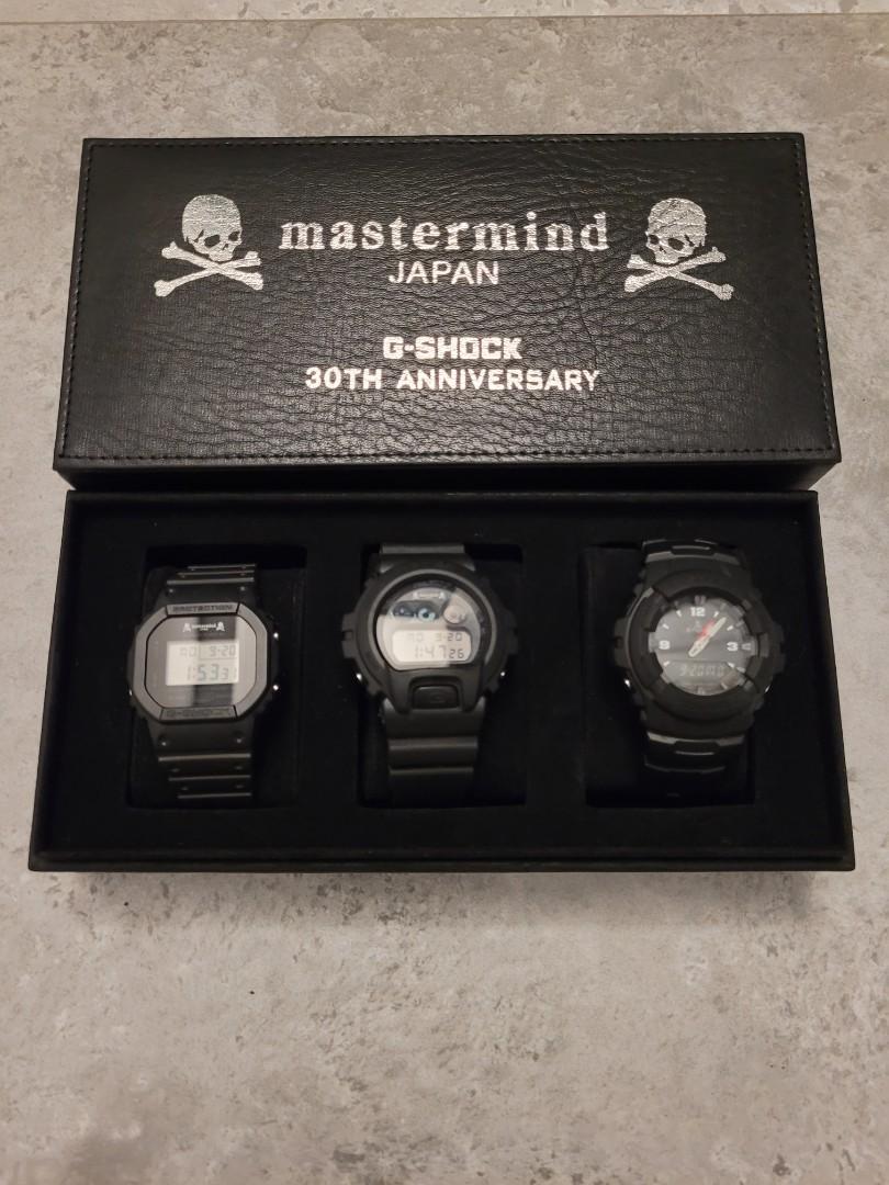 Mastermind best sale g shock