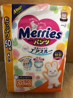 （分類：）位於 。 由 happycatkitty 提交（商品編號 1114571181，圖片 1）。簡介： 。