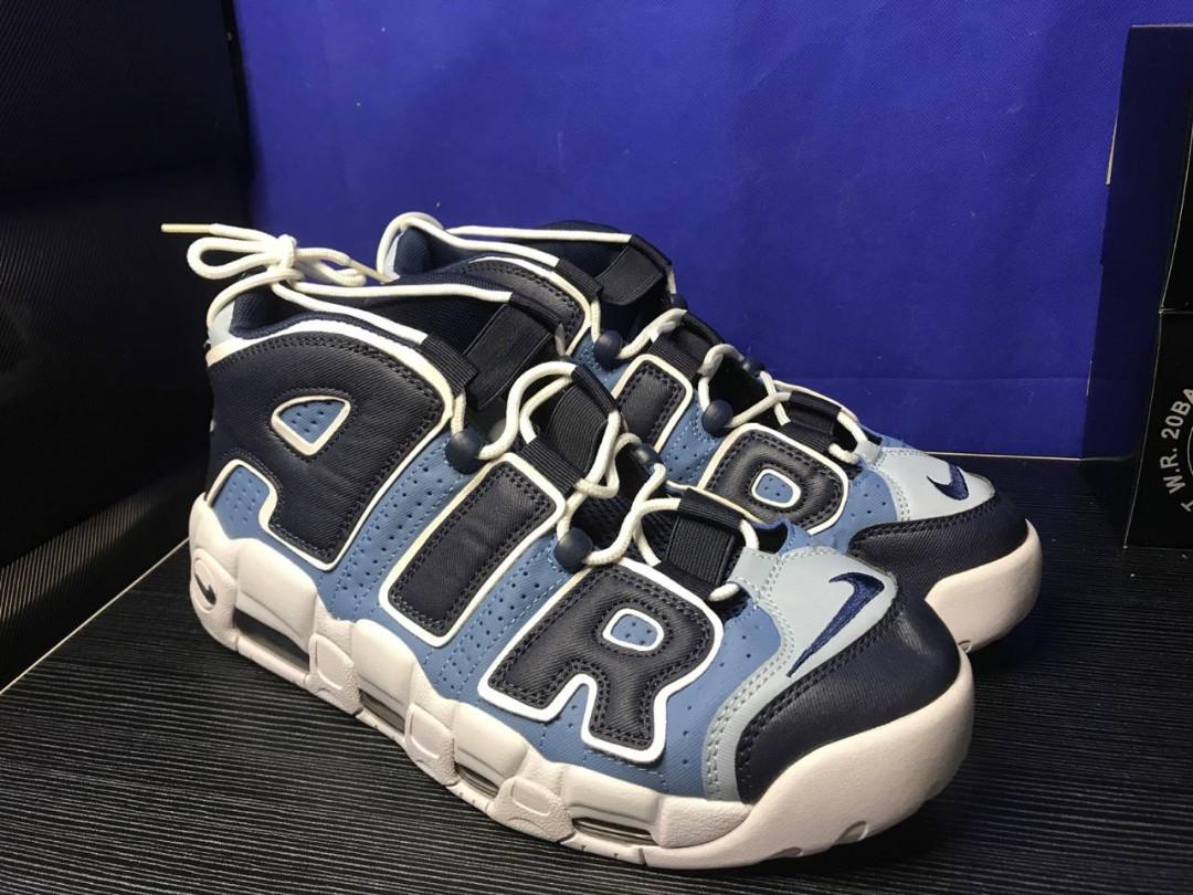 Nike Air uptempo Blue denim, Men's 
