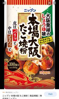 （分類：）位於 。 由 ahli0128 提交（商品編號 1114596721，圖片 1）。簡介： 。
