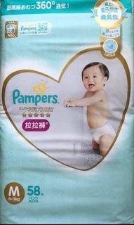 （分類：）位於 。 由 coeyli 提交（商品編號 1114562059，圖片 1）。簡介： 。