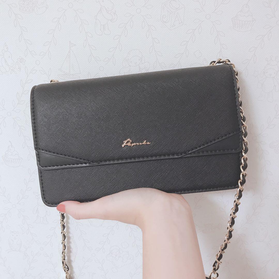 Paprika Black label bag original price 608