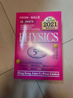 （分類：）位於 。 由 matchailey 提交（商品編號 1114670397，圖片 1）。簡介： 。