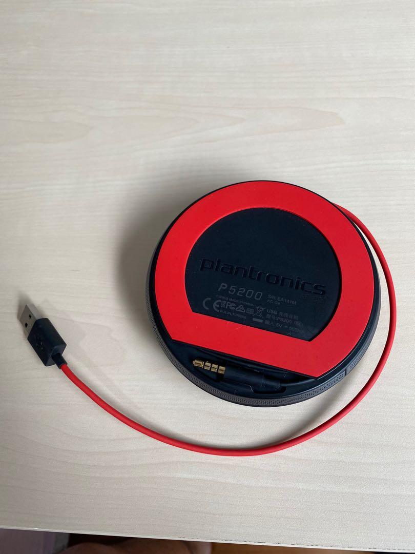 Plantronics Calisto 5200 Speakerphone USB A 3.5mm Audio