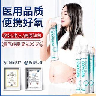 Beli 6 lagi murah Portable Oxygen Tank FOLEE 99.6% O2 1000ML OXYGEN PORTABLE OXYGEN INHALATION SPRAY BOTTLE AERATOR