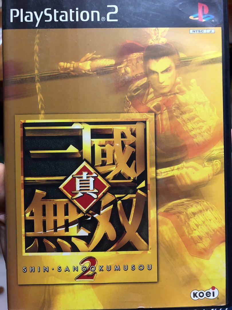 Ps2 Game 三國無雙2 電子遊戲 電子遊戲 Playstation Carousell