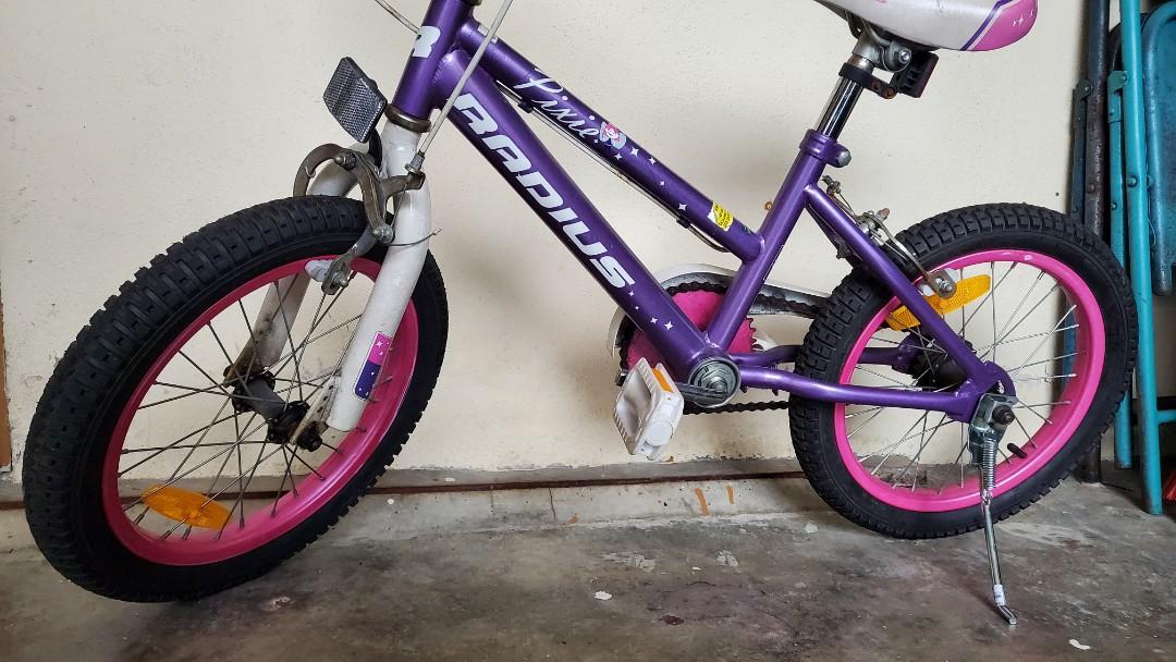 Radius girls bike 2025