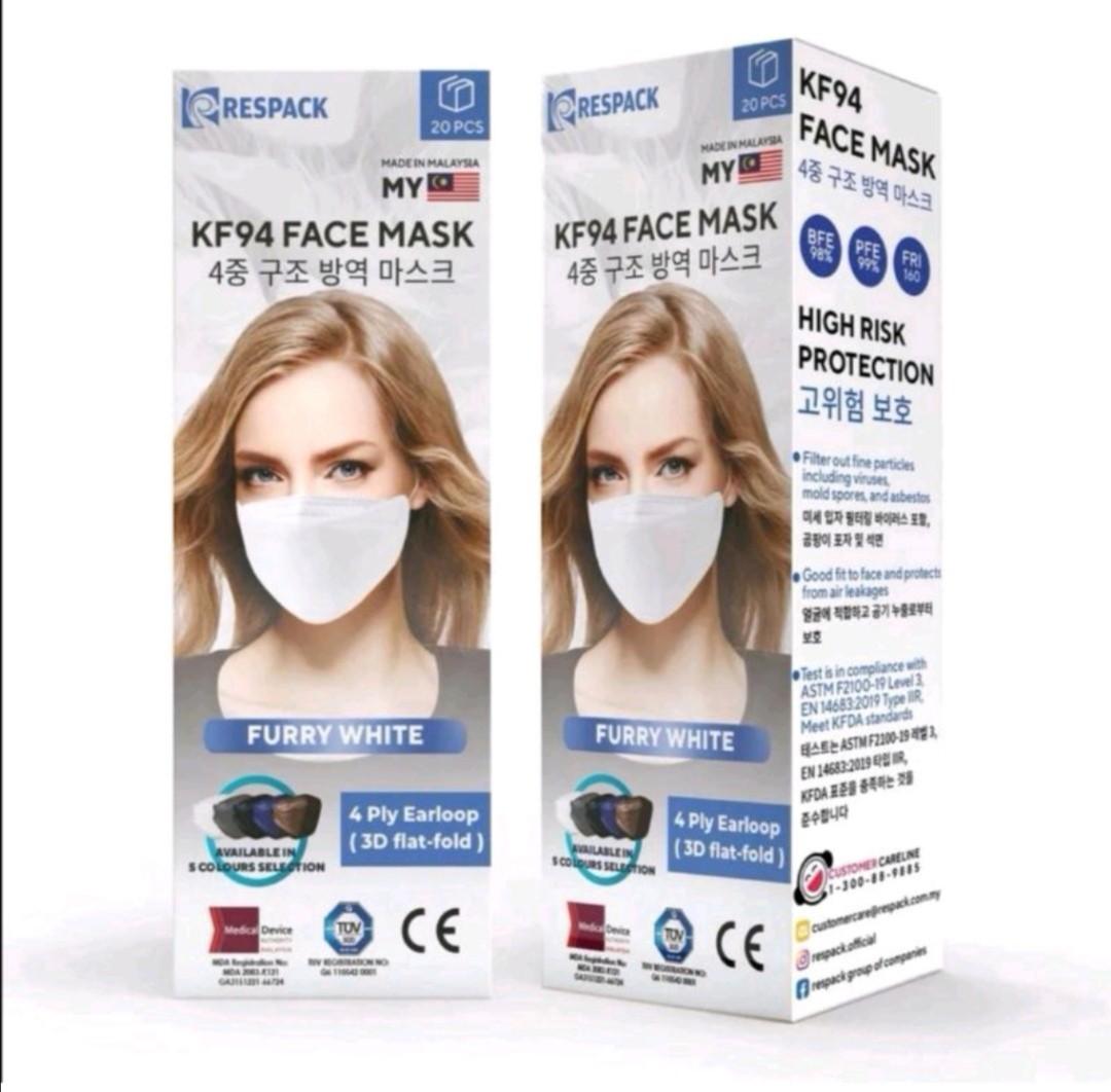 RESPACK KF94 face maskmedical gradeFurry White, Everything Else