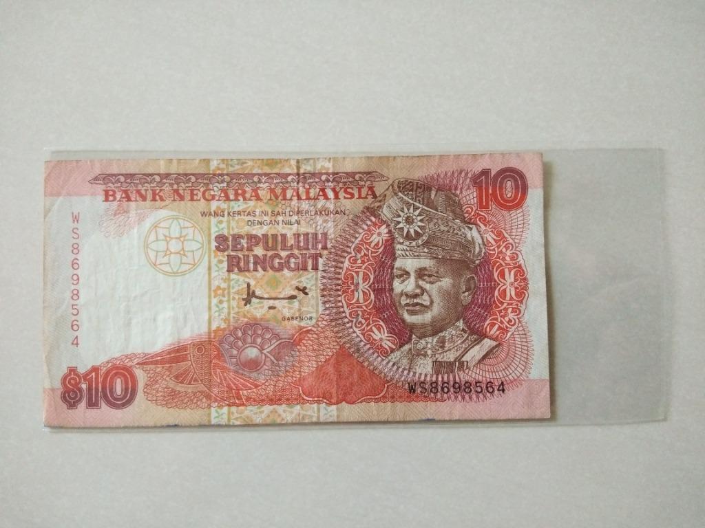 RINGGIT MALAYSIA FOR SALE (PART F) - OLD BANKNOTE CURRENCY (10 RINGGIT ...