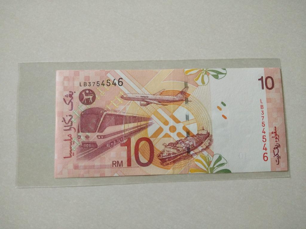 RINGGIT MALAYSIA FOR SALE (PART F) - OLD BANKNOTE CURRENCY (10 RINGGIT ...