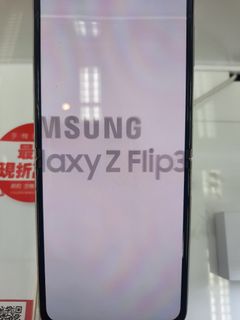 由 timwu1027 (刊登 ID 1114639353，圖片 1) 提交，位於 的 (類別：)，說明：。