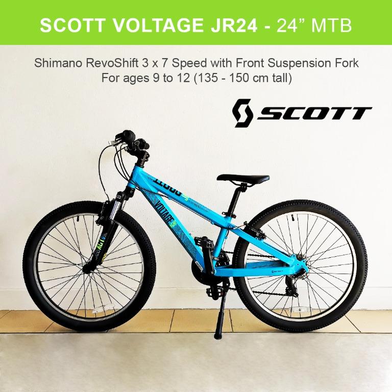 Scott jr 24 voltage hot sale