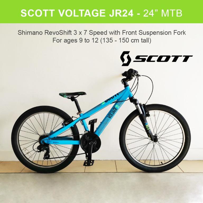 Scott voltage 24 inch clearance