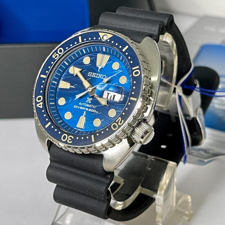Seiko Prospex