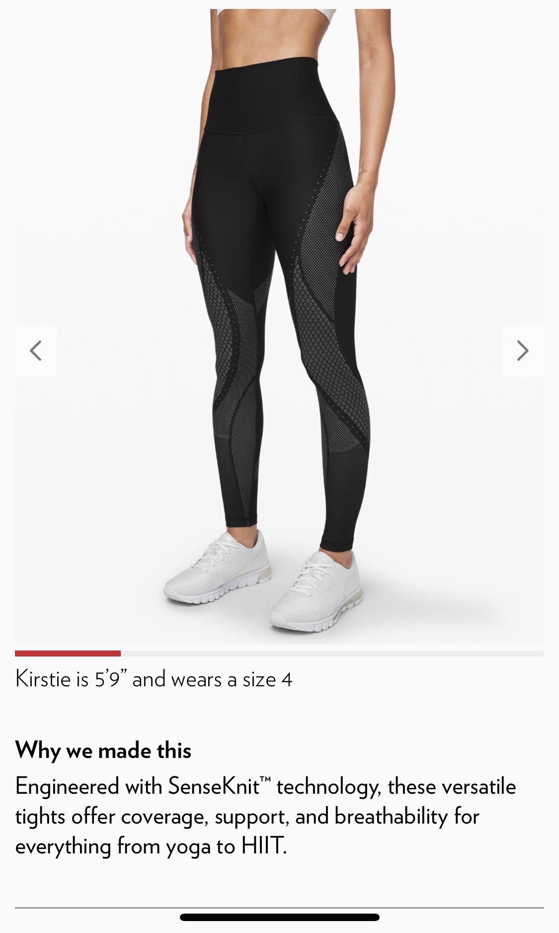 Lululemon Intent Jogger Shorter, Men's Fashion, Activewear on Carousell