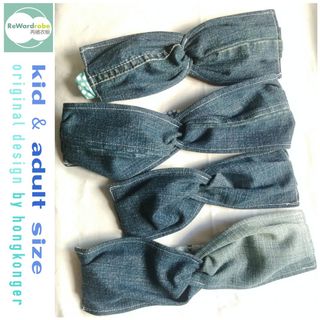 （分類：）位於 。 由 rewardrobe 提交（商品編號 1114628144，圖片 1）。簡介： 。