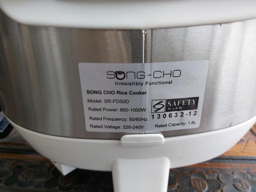 Song Cho SR-FD50D 1.8L Stainless Steel Digital Rice Cooker, TV & Home ...