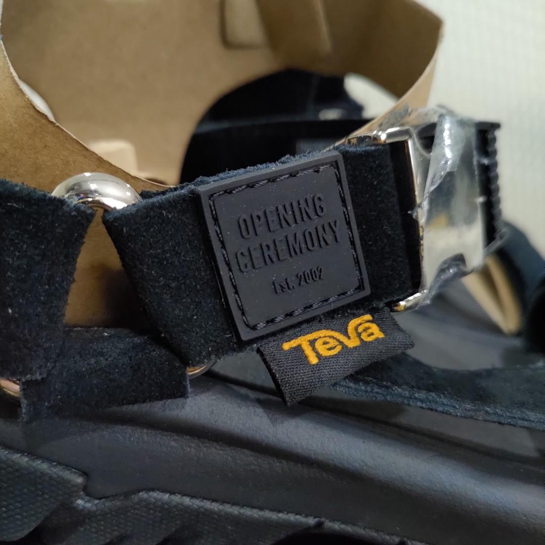 Teva opening hotsell ceremony gladiator