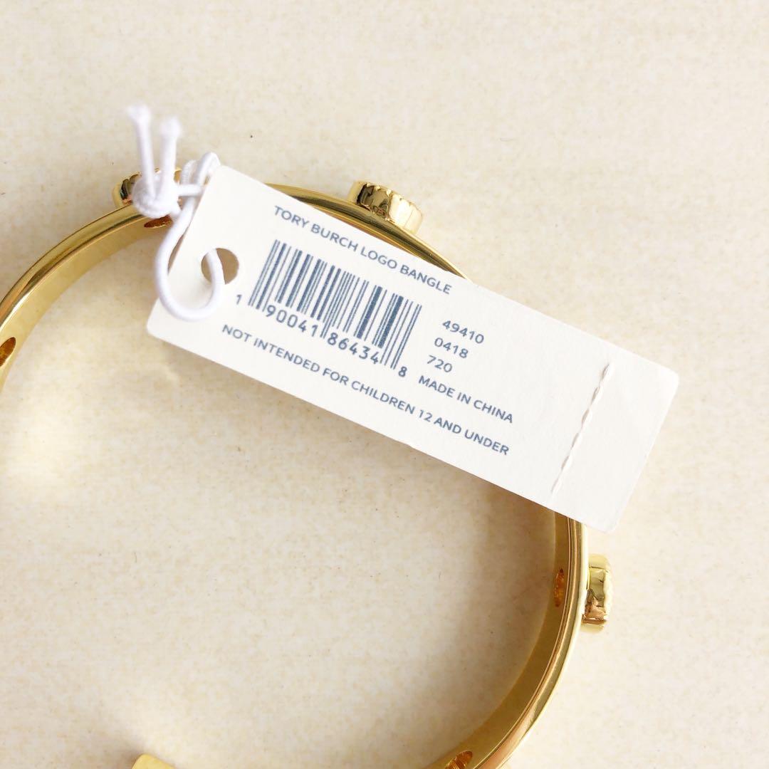 Tory burch logo bangle deals