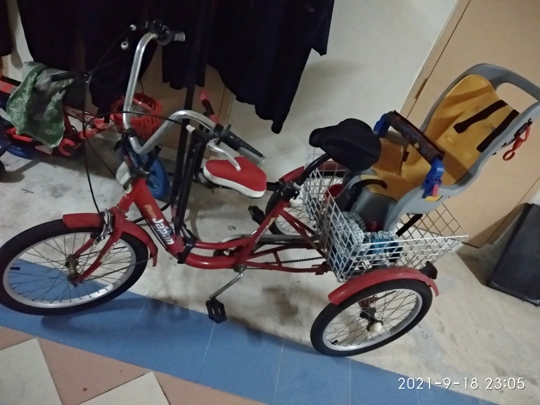 Child seat for tricycle discount