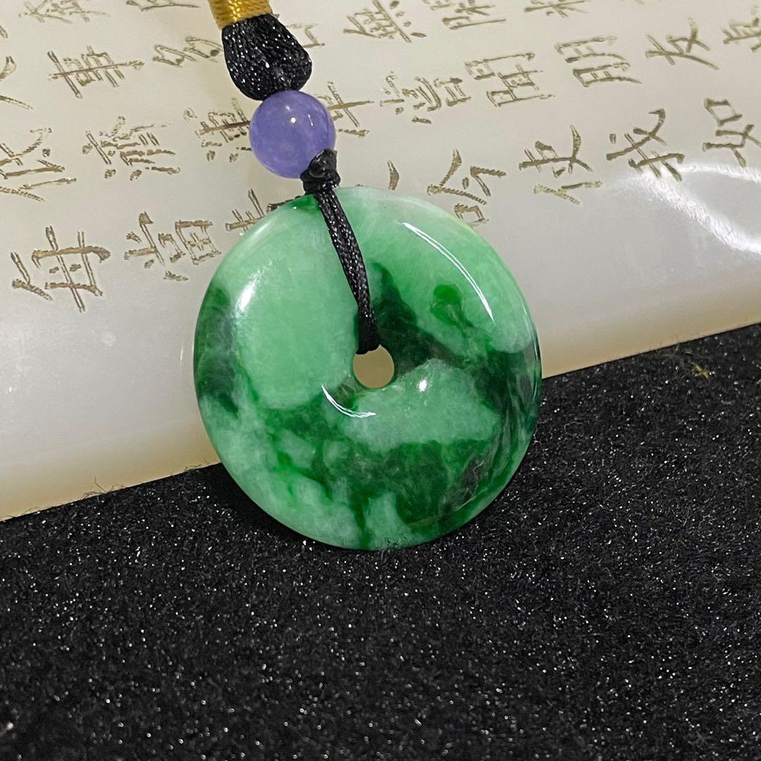 Type A Spicy Green Ping An Kou Jade Jadeite Pendant by