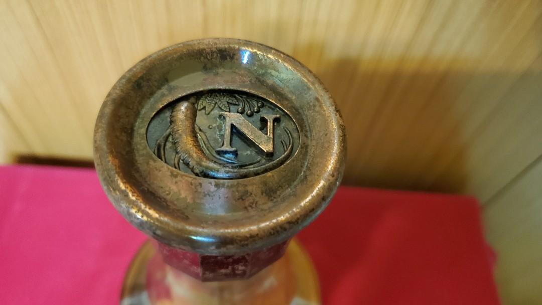Vintage rare 1980s XO Napoleon Cordonnier Ginseng Brandy France